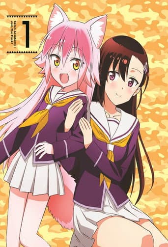 Seton Academy: Join the Pack! Season 1 poster