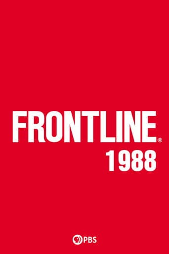 Frontline Season 7 poster