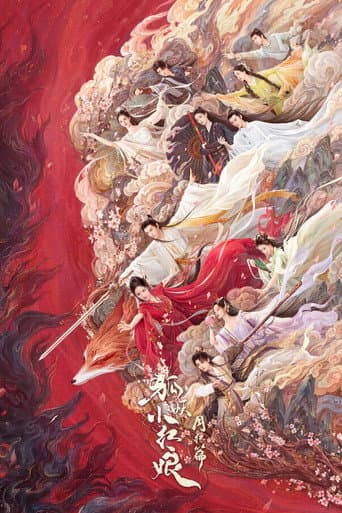 Fox Spirit Matchmaker: Red-Moon Pact Season 1 poster