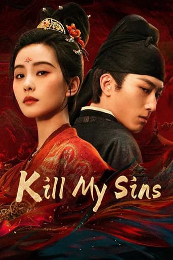 Kill My Sins Season 1 poster