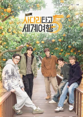 EXO's Travel the World on a Ladder Season 5 poster