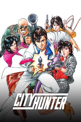 City Hunter Season 1 poster