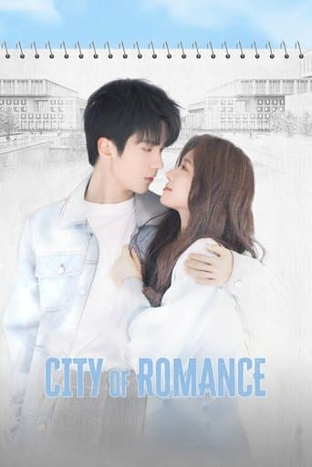 City of Romance Season 1 poster