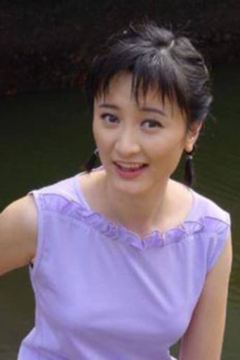 Meng Yu