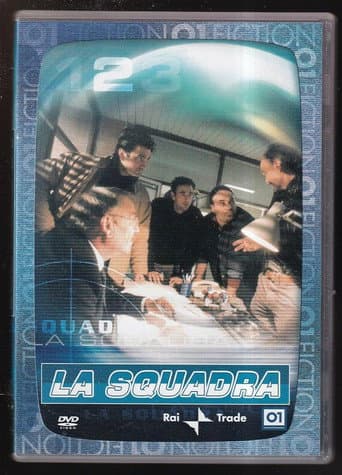 The squad Season 2 poster