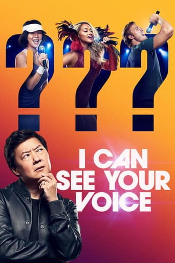I Can See Your Voice Season 1 poster