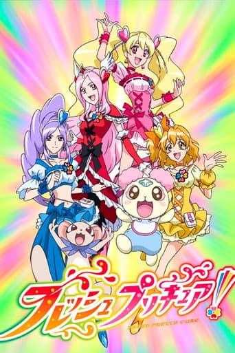 Fresh Precure! Season 1 poster