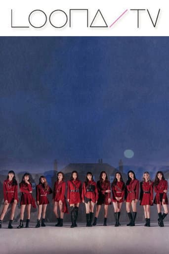 LOONA TV Season 32 poster