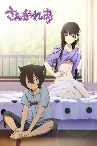 Sankarea: Undying Love Season 1 poster