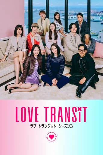 Love Transit Season 3 poster