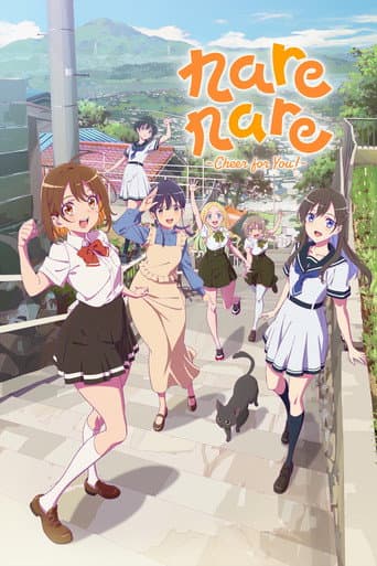 Narenare -Cheer for You!- Season 1 poster