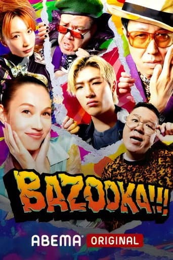 BAZOOKA!!! Season 6 poster