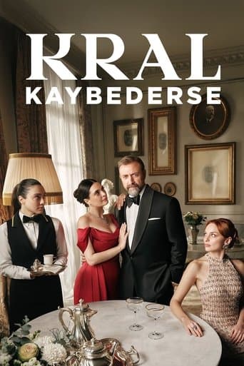 The Fall of the King Season 1 poster