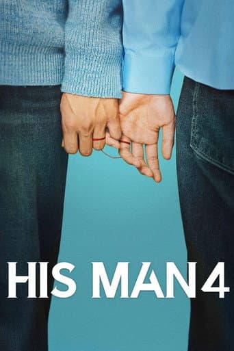 His Man Season 4 poster