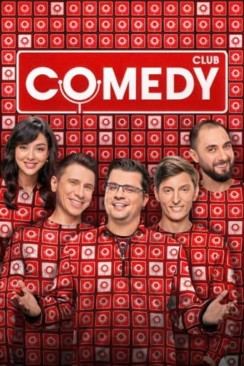 Comedy Club Season 22 poster