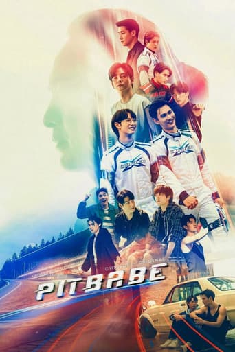 Pit Babe Season 1 poster