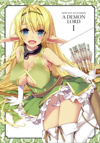 How Not to Summon a Demon Lord Season 1 poster