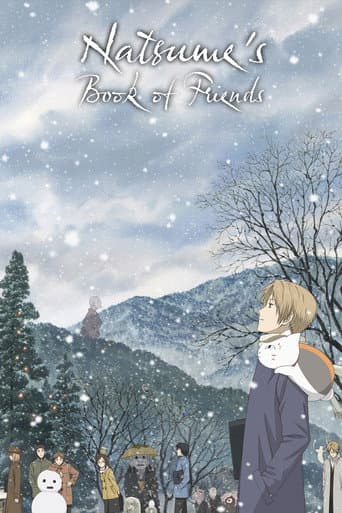 Natsume's Book of Friends Season 2 poster