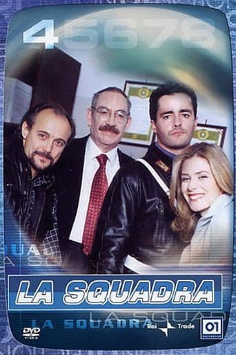 The squad Season 4 poster