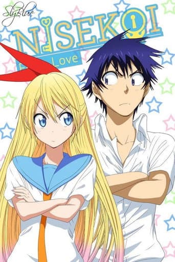 Nisekoi Season 1 poster