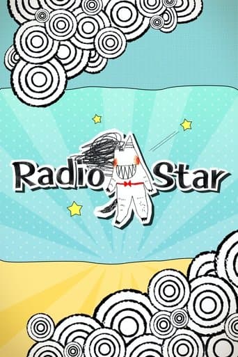Radio Star Season 1 poster