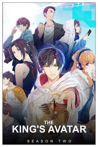 The King's Avatar Season 2 poster