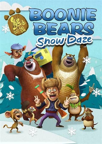 Boonie Bears Season 5 poster