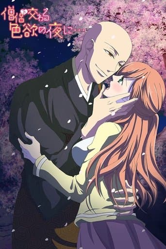 Souryo to Majiwaru Shikiyoku no Yoru ni... Season 1 poster