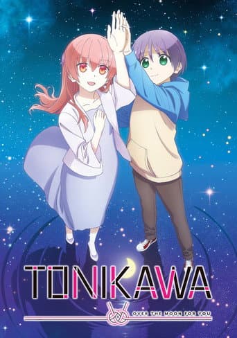 TONIKAWA: Over the Moon for You Season 2 poster