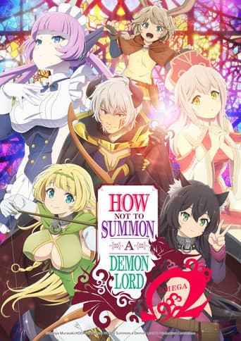 How Not to Summon a Demon Lord Season 2 poster