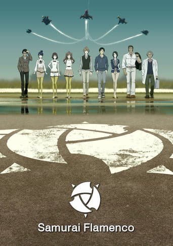 Samurai Flamenco Season 1 poster