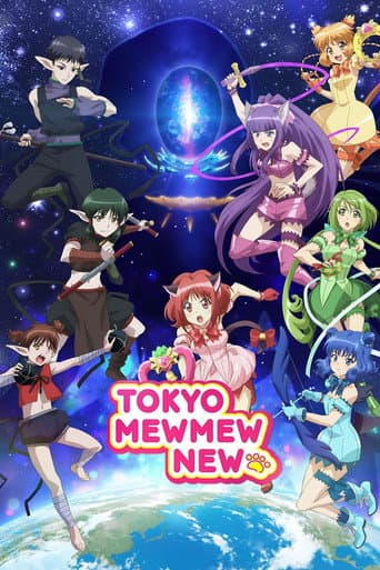 Tokyo Mew Mew New Season 1 poster