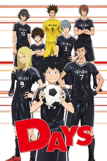 Days Season 1 poster