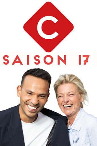 C à vous Season 17 poster