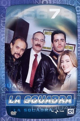 The squad Season 7 poster