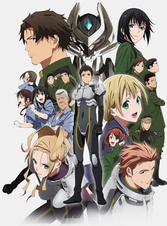 Argevollen Season 1 poster