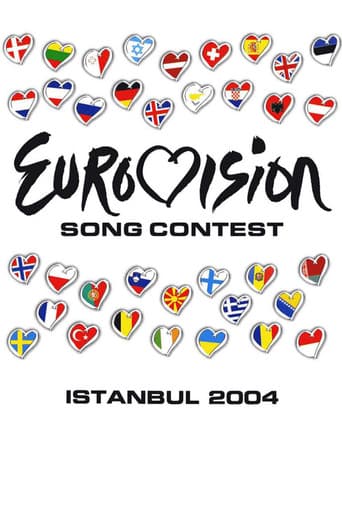 Eurovision Song Contest Season 49 poster