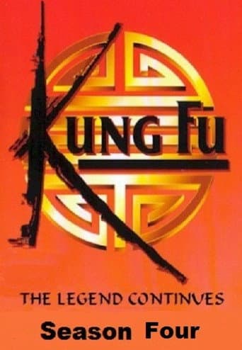 Kung Fu: The Legend Continues Season 4 poster
