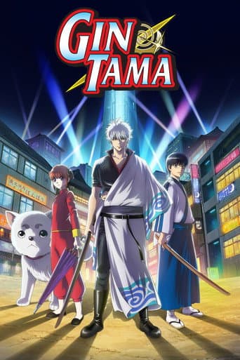 Gintama Season 8 poster