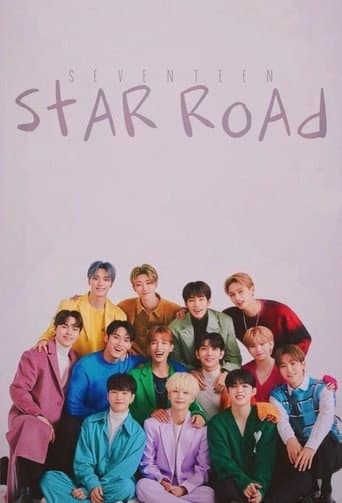 Star Road Season 7 poster