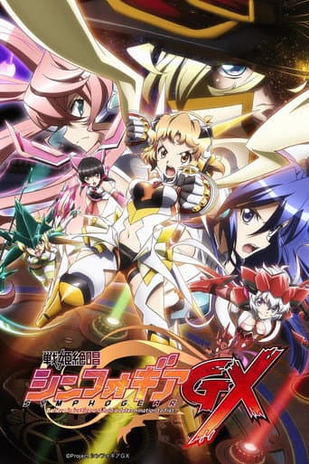 Superb Song of the Valkyries: Symphogear Season 3 poster