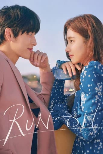 Run On Season 1 poster
