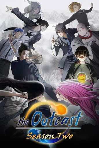 Hitori No Shita - The Outcast Season 2 poster