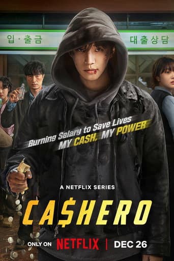Cashero Season 1 poster