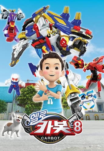 Hello Carbot Season 8 poster