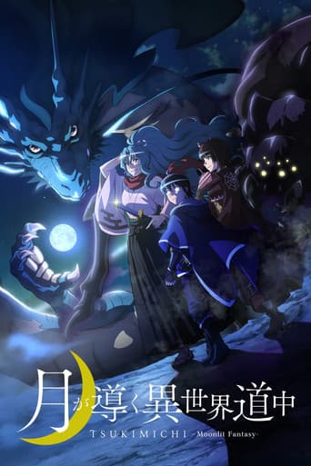TSUKIMICHI -Moonlit Fantasy- Season 1 poster