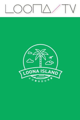 LOONA TV Season 37 poster