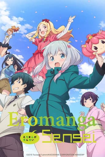 Eromanga Sensei Season 1 poster