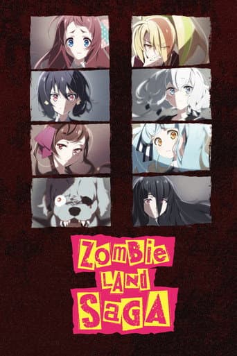 Zombie Land SAGA Season 1 poster