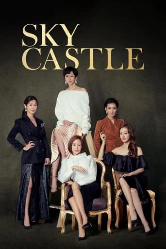 SKY Castle Season 1 poster